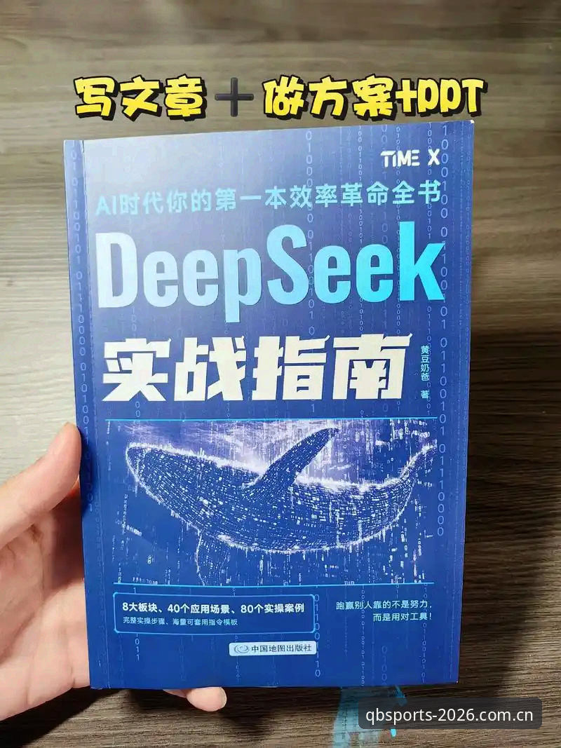 谈球吧2026新版下载不了怎么办 谈球吧平台2026新版下载失败?完整解决指南与实操方案